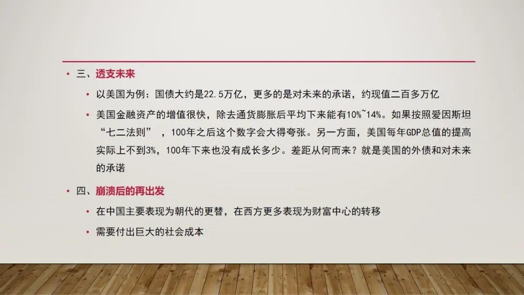 微信图片_20200920193255.jpg